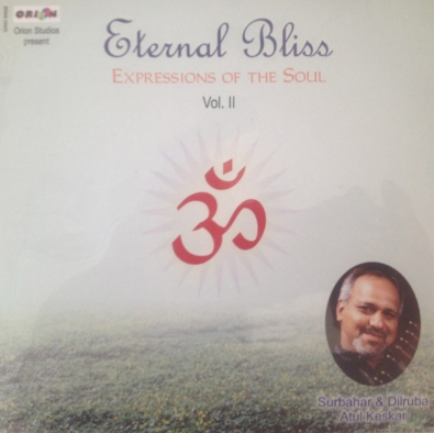 Eternal Bliss Vol.2